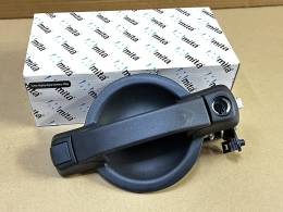 DOBLO ARKA BAGAJ DIŞ AÇMA KOLU ÇİFT KAPAK 735309963