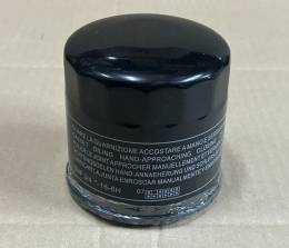 MURAT 131 SERÇE DOĞAN KARTAL ŞAHİN 1300-1600 YAĞ FİLTRESİ 5940899