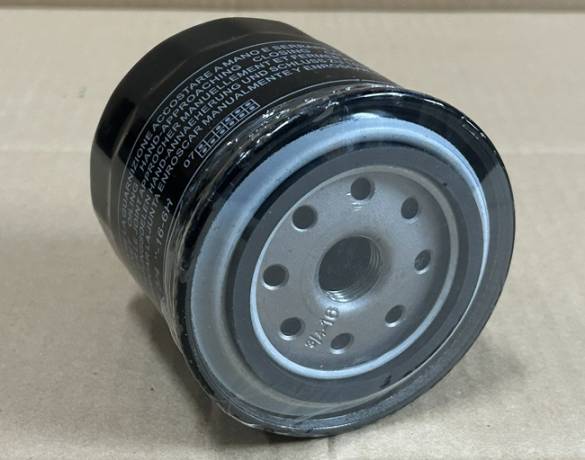 MURAT 131 SERÇE DOĞAN KARTAL ŞAHİN 1300-1600 YAĞ FİLTRESİ 5940899 - 1